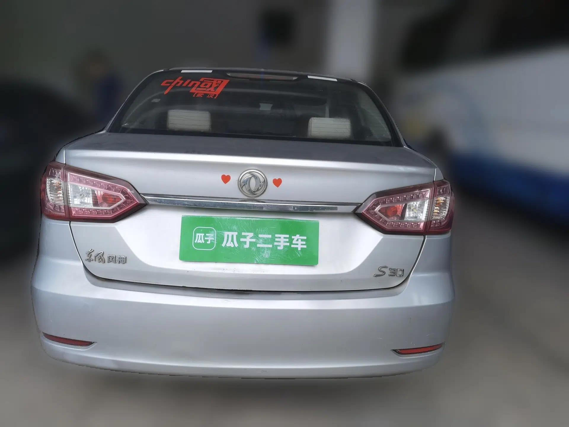 Dongfeng Aeolus S30 2014 1.5L Manual Gratitude Edition — миниатюра 5