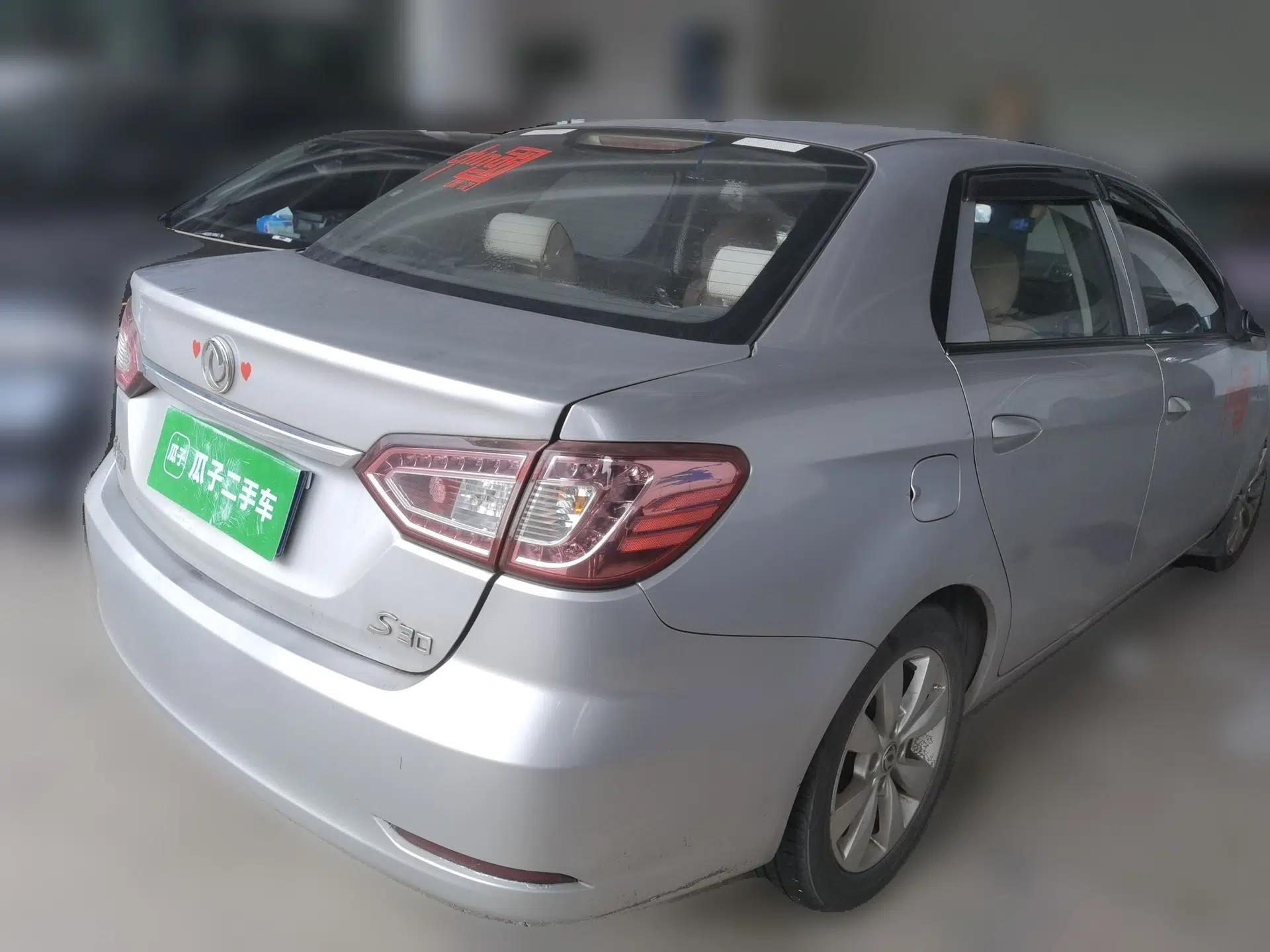Dongfeng Aeolus S30 2014 1.5L Manual Gratitude Edition — миниатюра 6