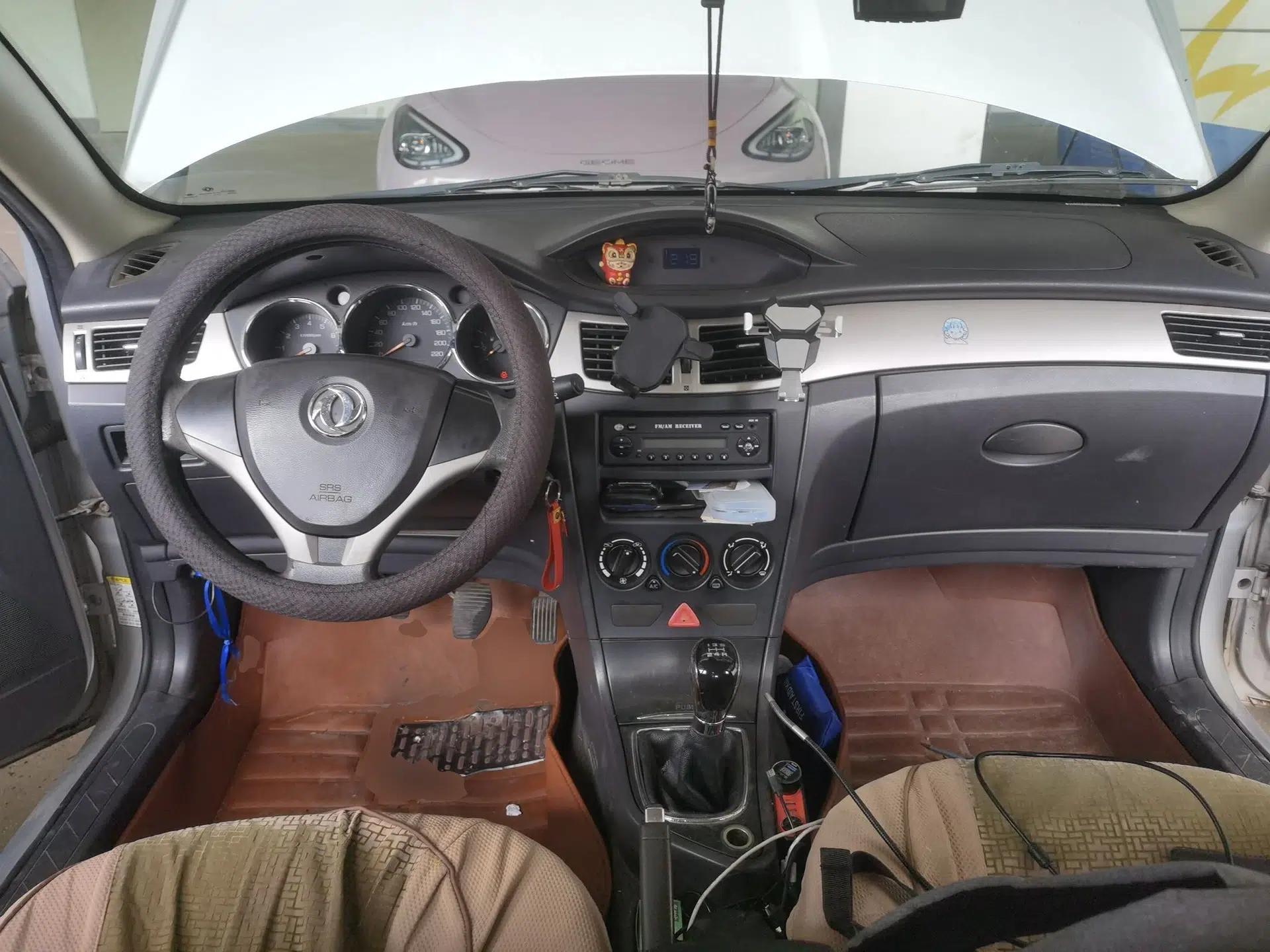 Dongfeng Aeolus S30 2014 1.5L Manual Gratitude Edition — миниатюра 10