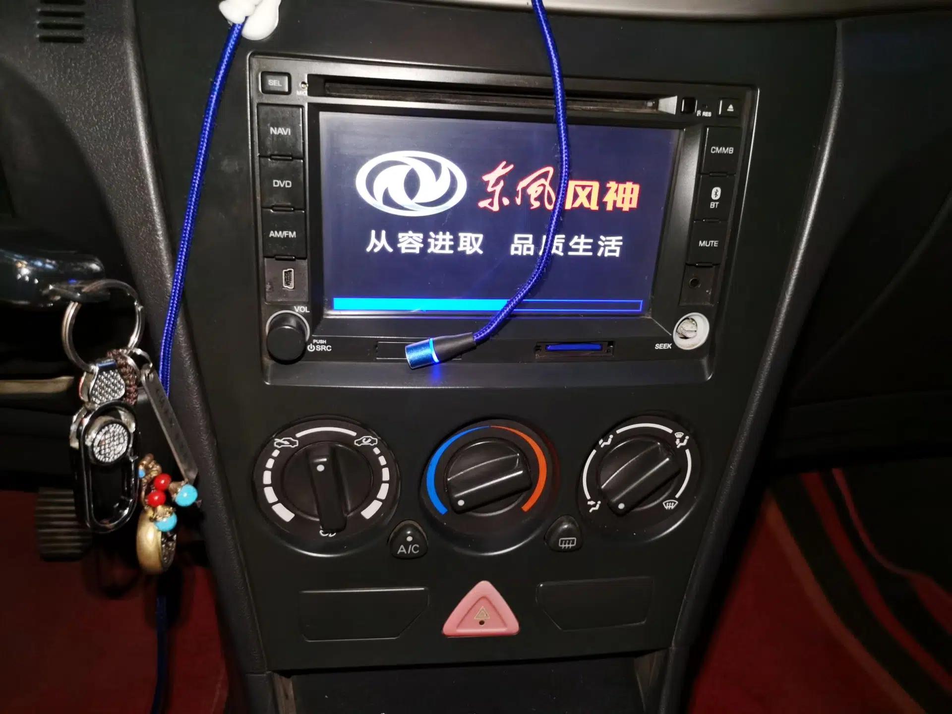 Dongfeng Aeolus S30 2011 1.6L Manual Zunya Model — миниатюра 14