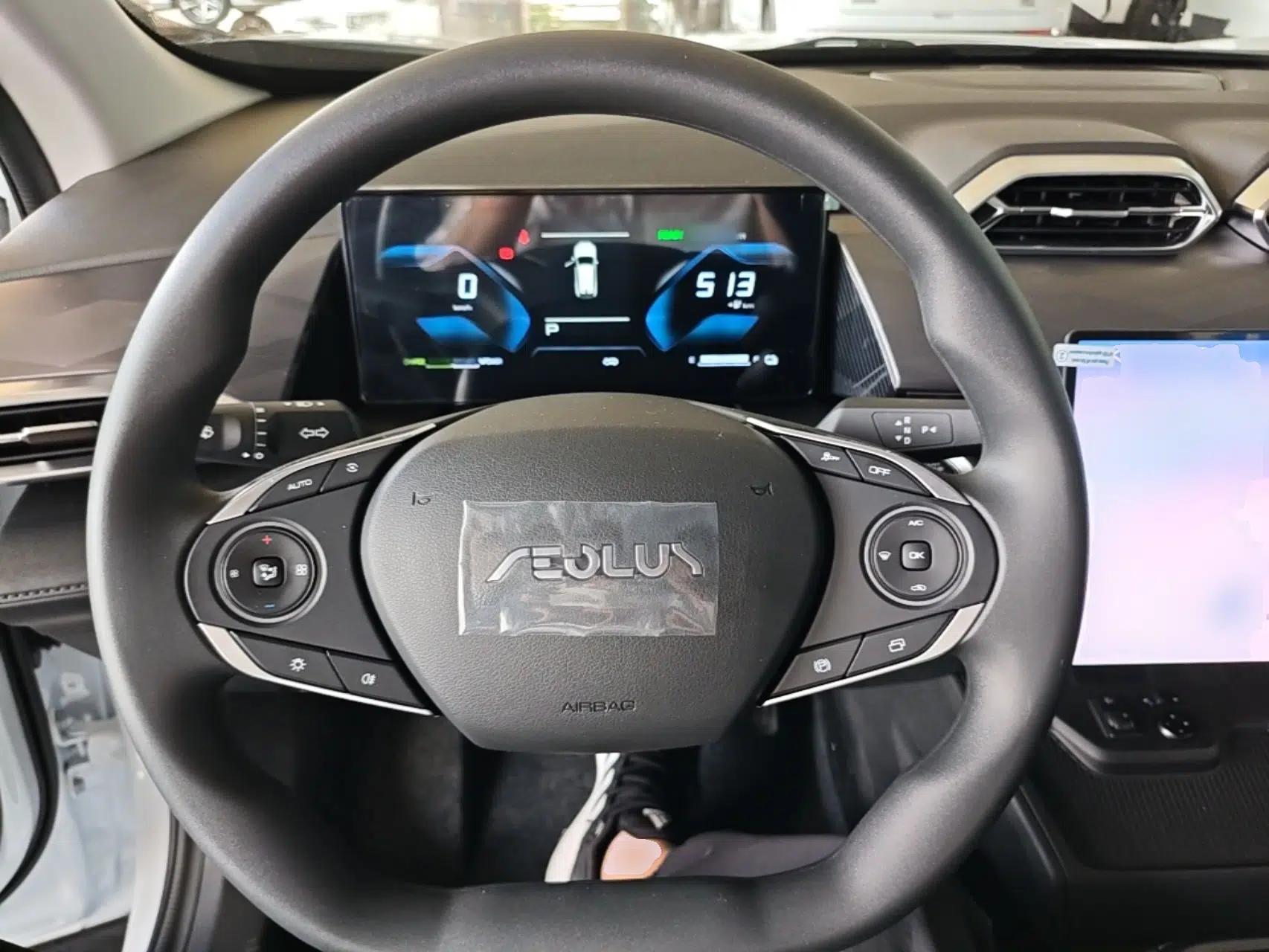 Dongfeng Aeolus SKY EV01 2025 530 km AIR Elite Edition — миниатюра 13