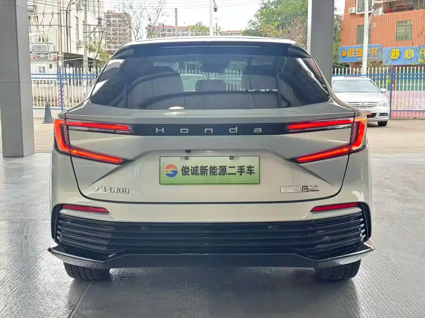 e:NP2 Extreme Power 2 2024 Advanced Edition — миниатюра 5