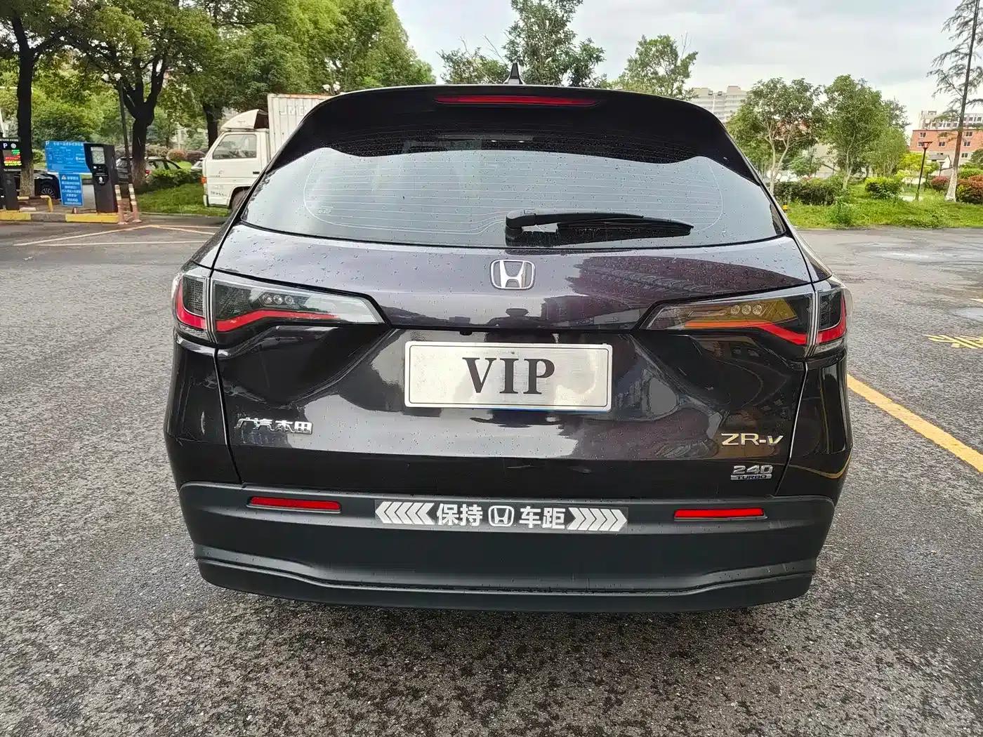 ZR-V 2023 1.5T CVT Tech Edition — миниатюра 8