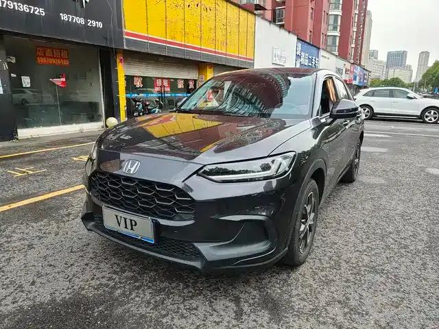 ZR-V 2023 1.5T CVT Tech Edition
