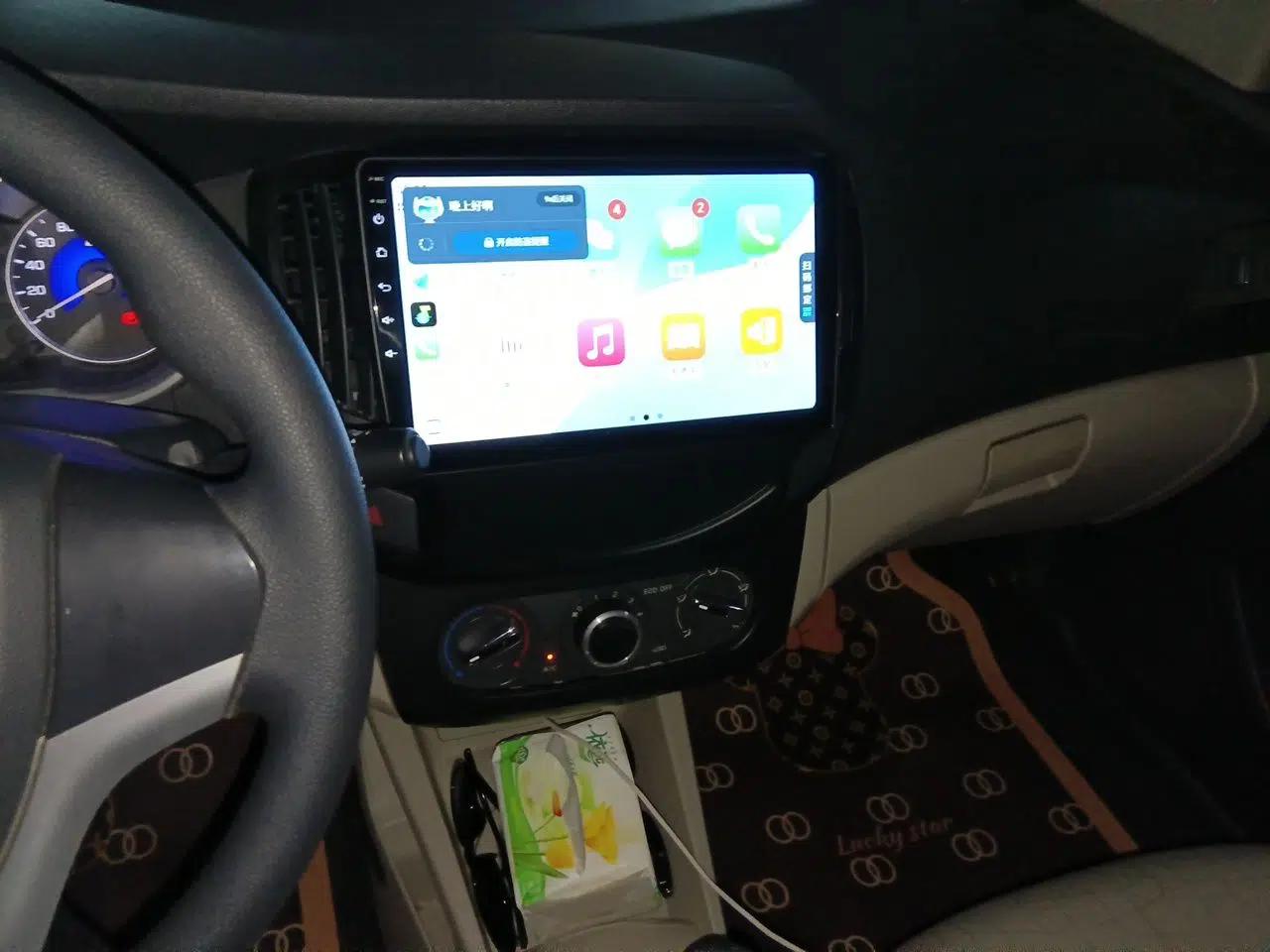 Dongfeng Aeolus A30 2014 1.5L Manual Sishang Model — миниатюра 14