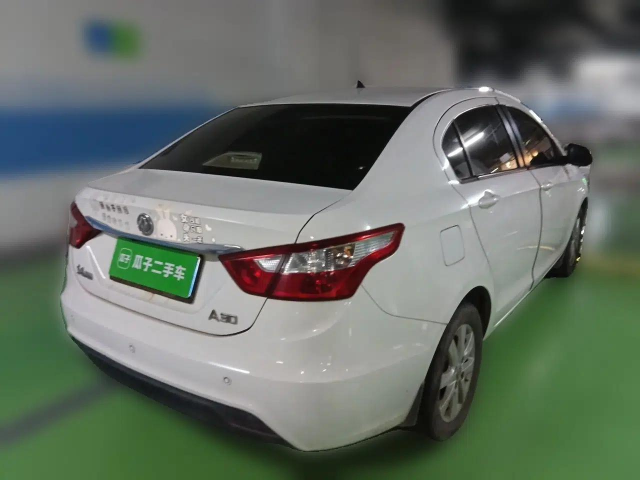 Dongfeng Aeolus A30 2014 1.5L Manual Sishang Model — миниатюра 6