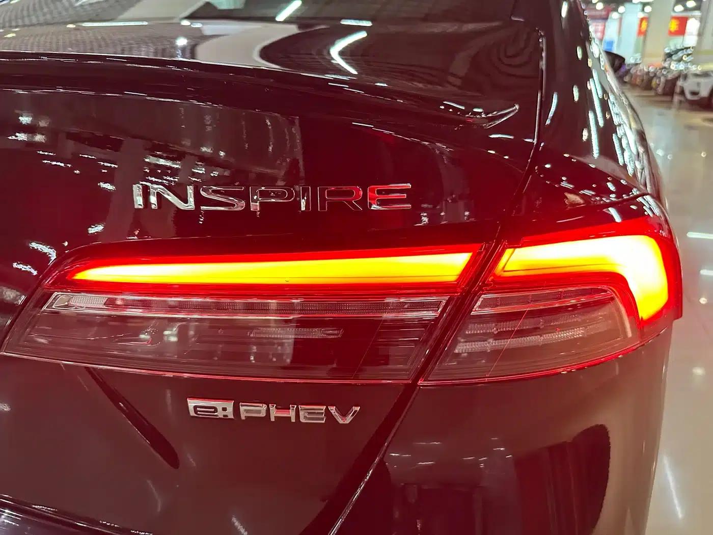 Inspire New Energy 2025 e:PHEV Smart Edition — миниатюра 7