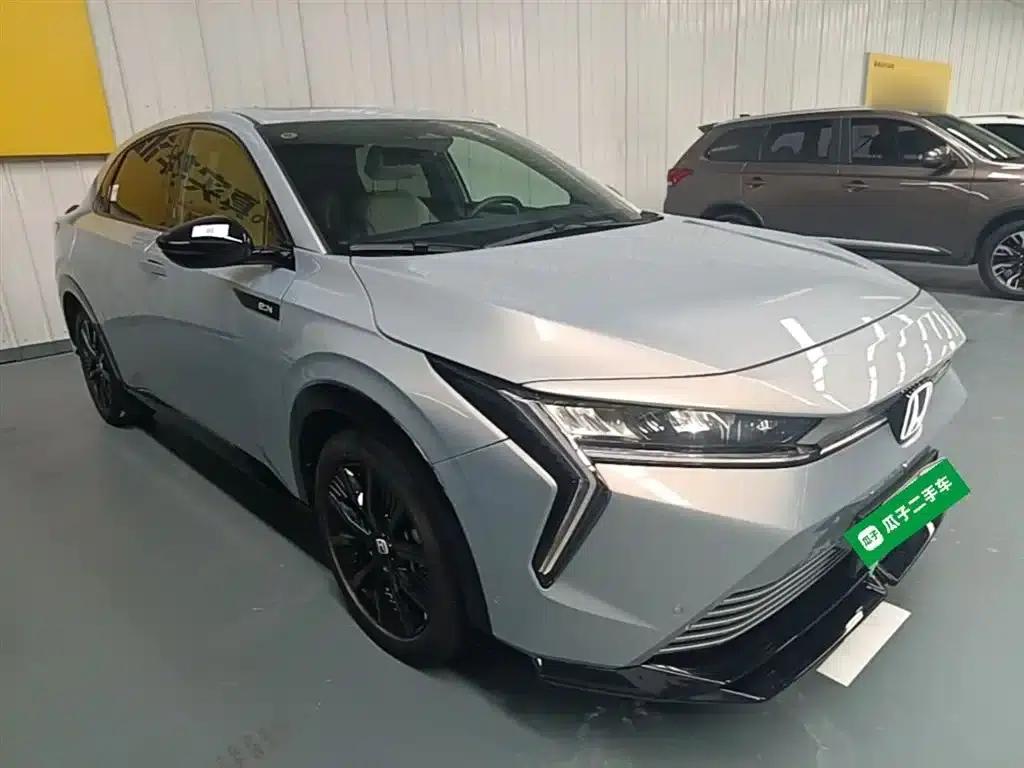 Hunter Light e:NS2 2024 Light Chaser Edition — миниатюра 22