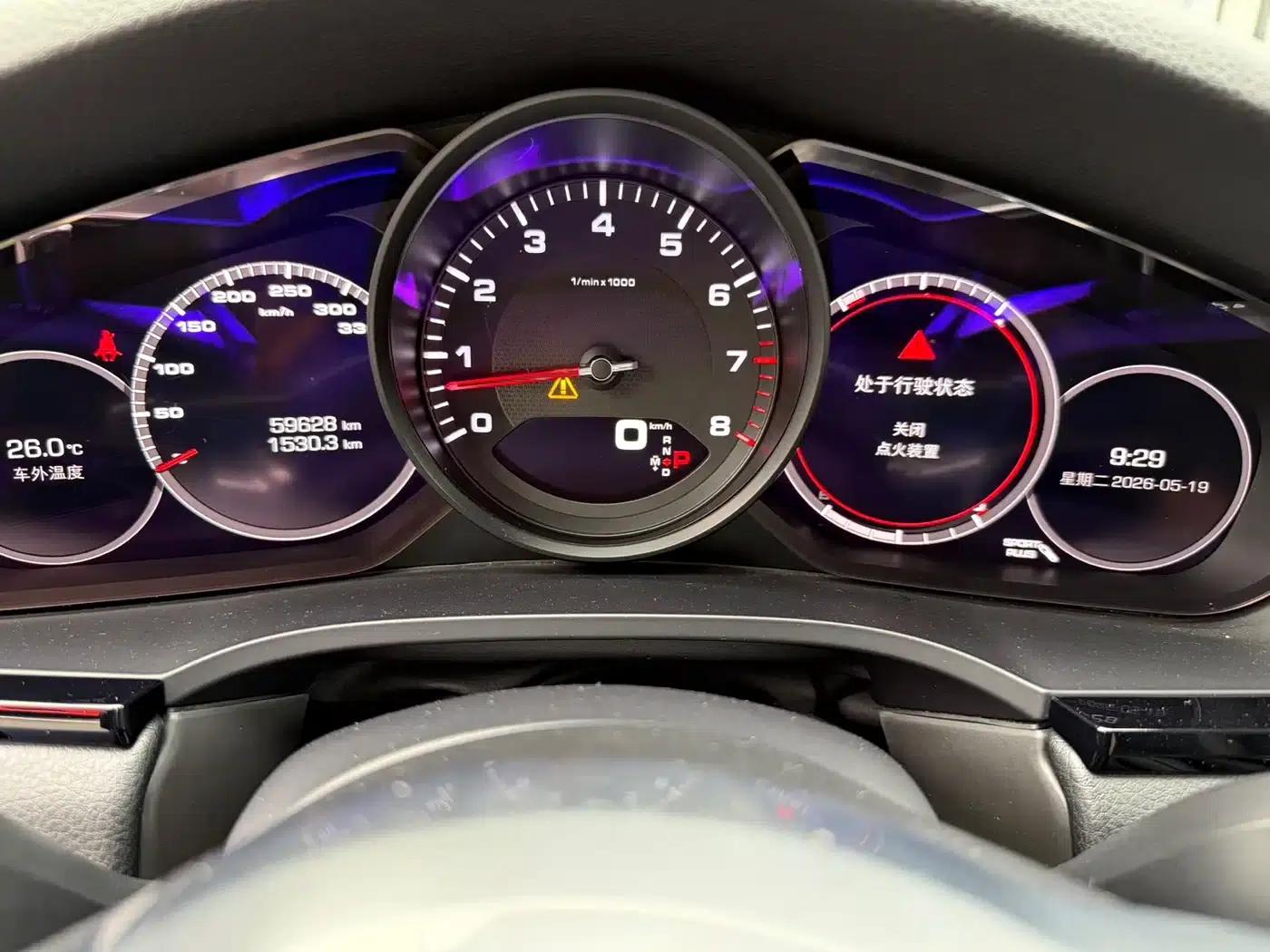 Cayenne 2018 Cayenne 3.0T — миниатюра 14