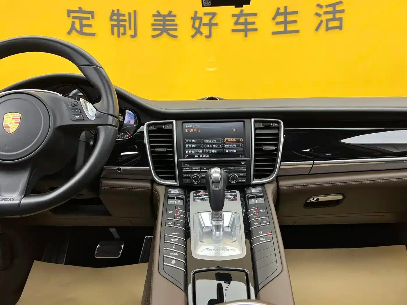 Panamera 2016 Panamera 4 Edition 3.0T — миниатюра 16