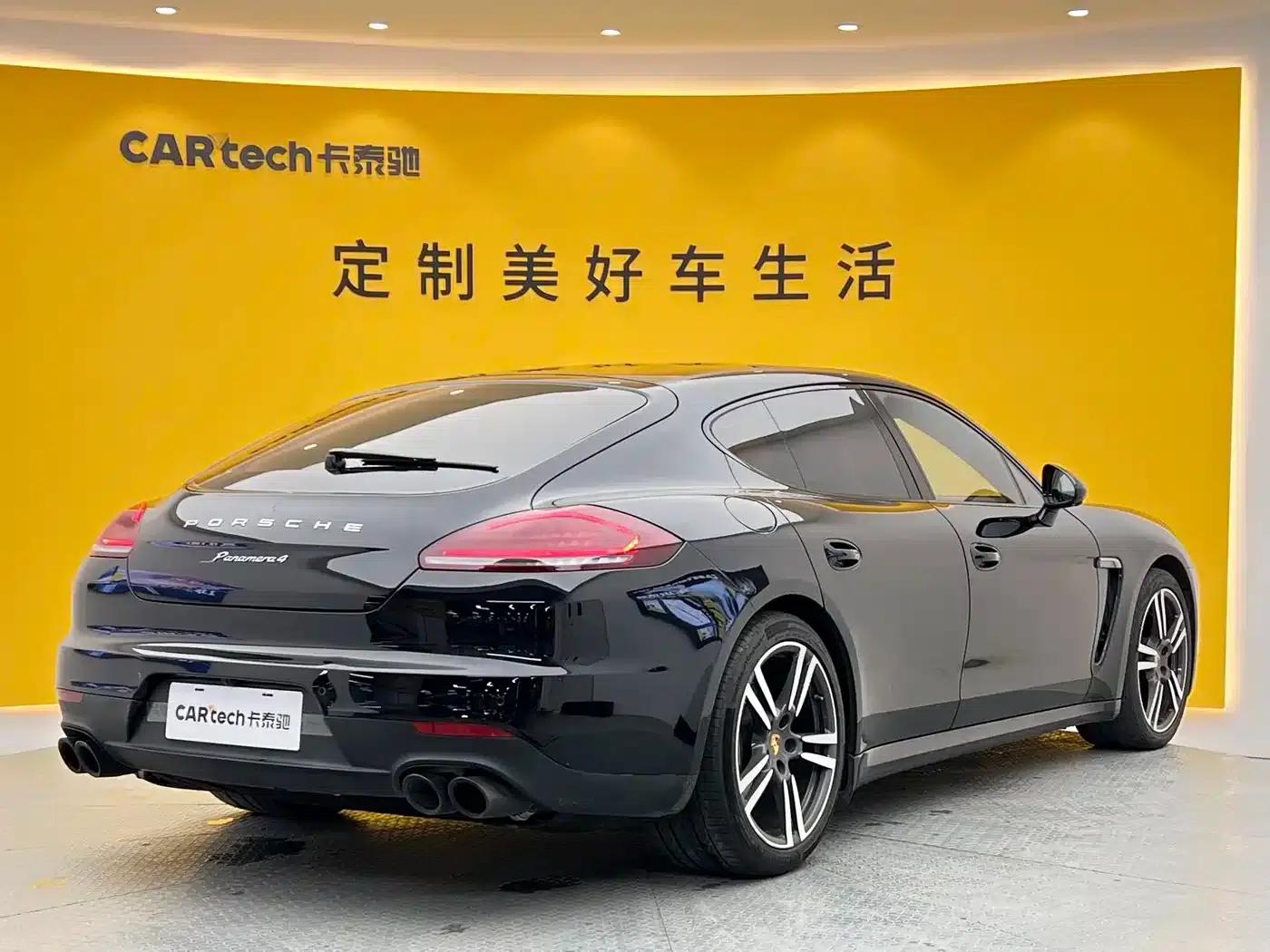 Panamera 2016 Panamera 4 Edition 3.0T — миниатюра 32