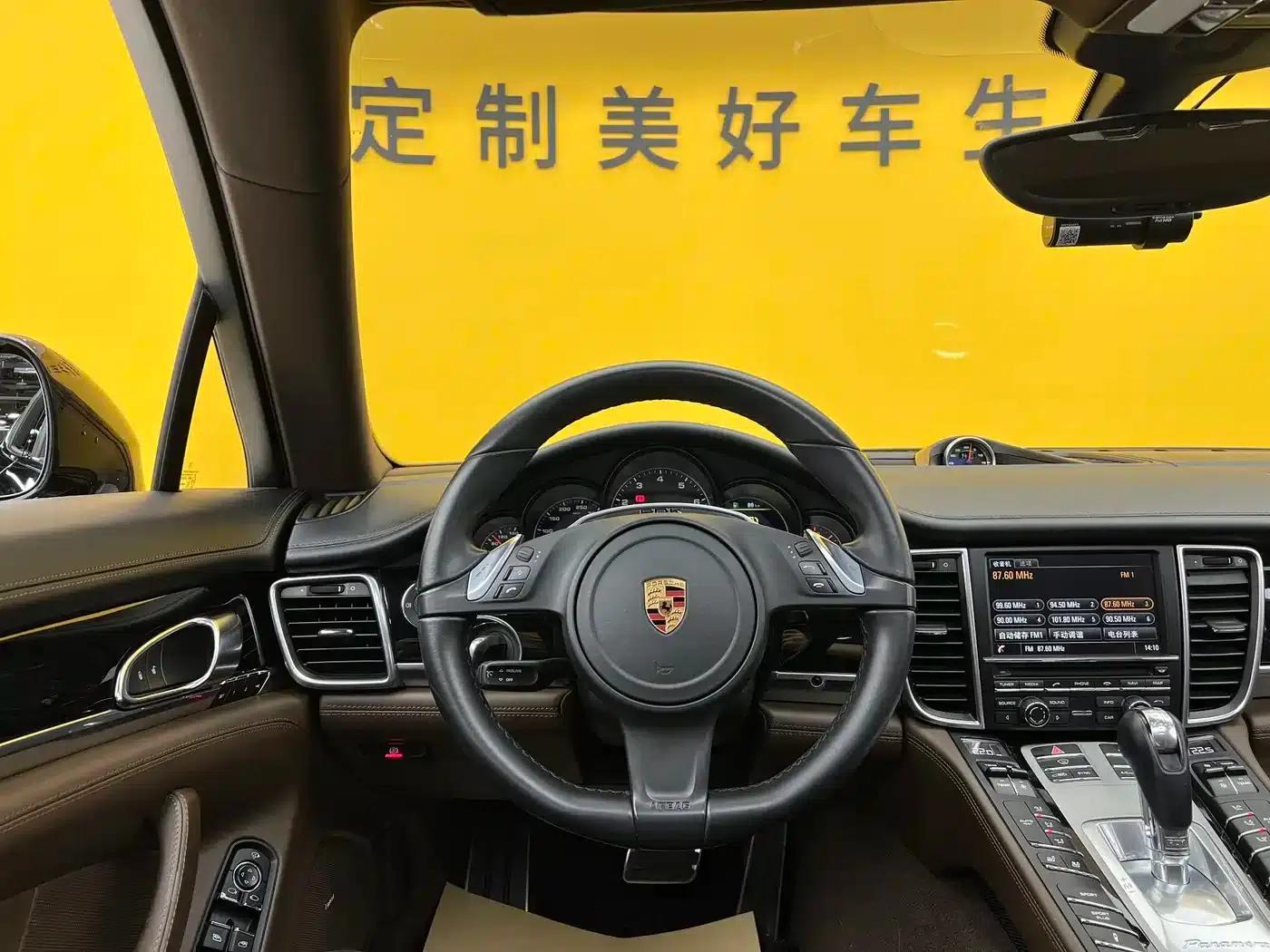 Panamera 2016 Panamera 4 Edition 3.0T — миниатюра 8