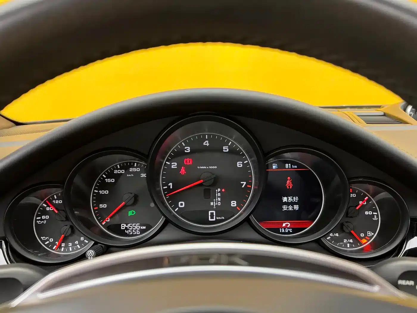 Panamera 2016 Panamera 4 Edition 3.0T — миниатюра 9