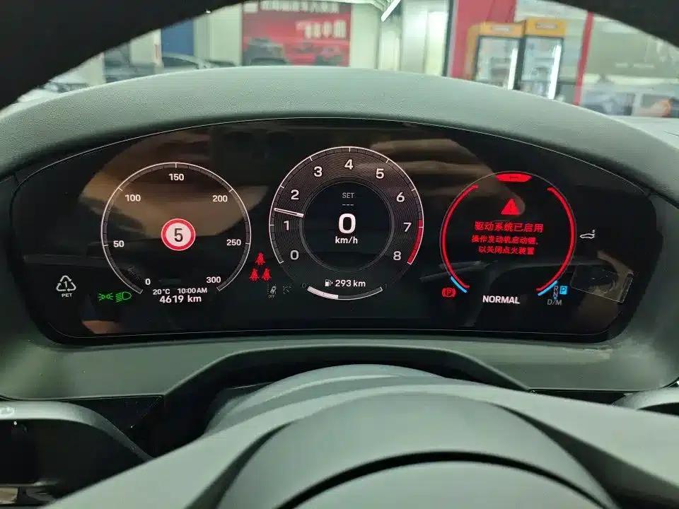 Panamera 2026 Panamera 2.9T — миниатюра 10