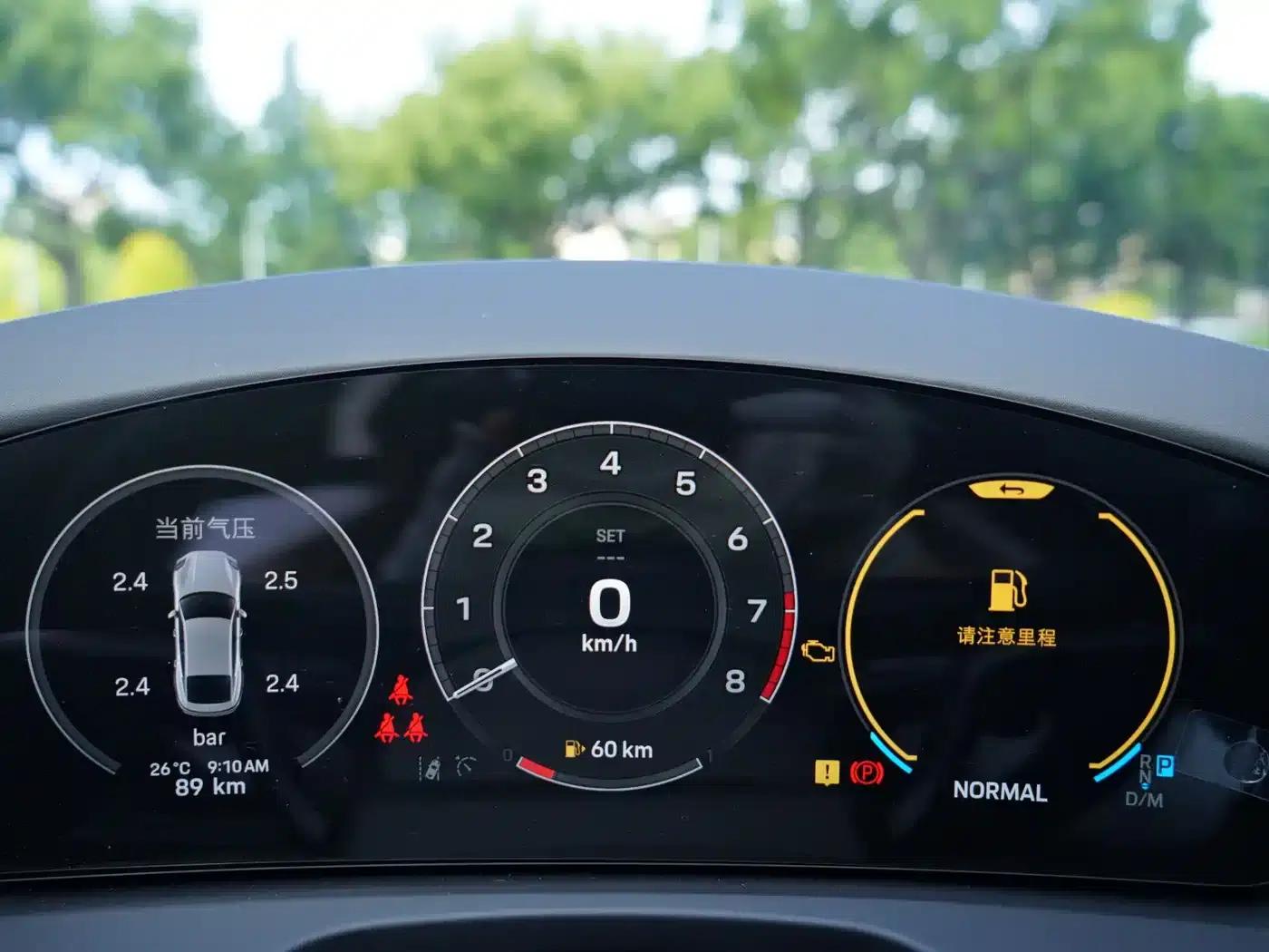Panamera 2026 Panamera GTS 4.0T — миниатюра 13