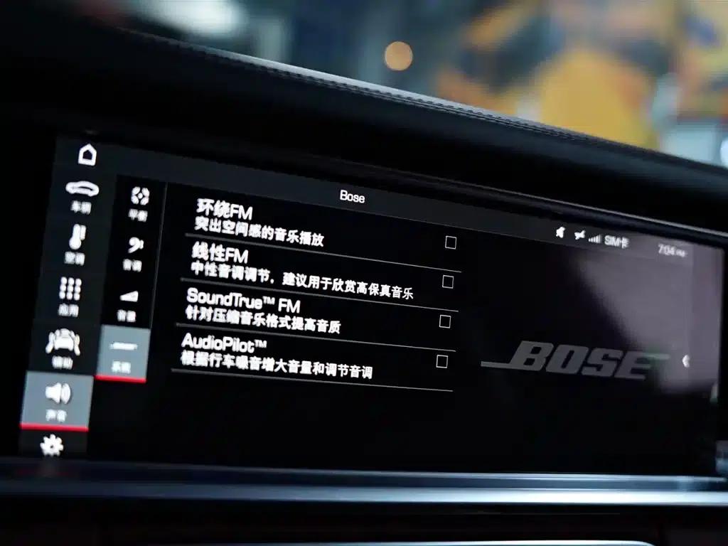 Panamera 2019 Panamera 2.9T — миниатюра 12