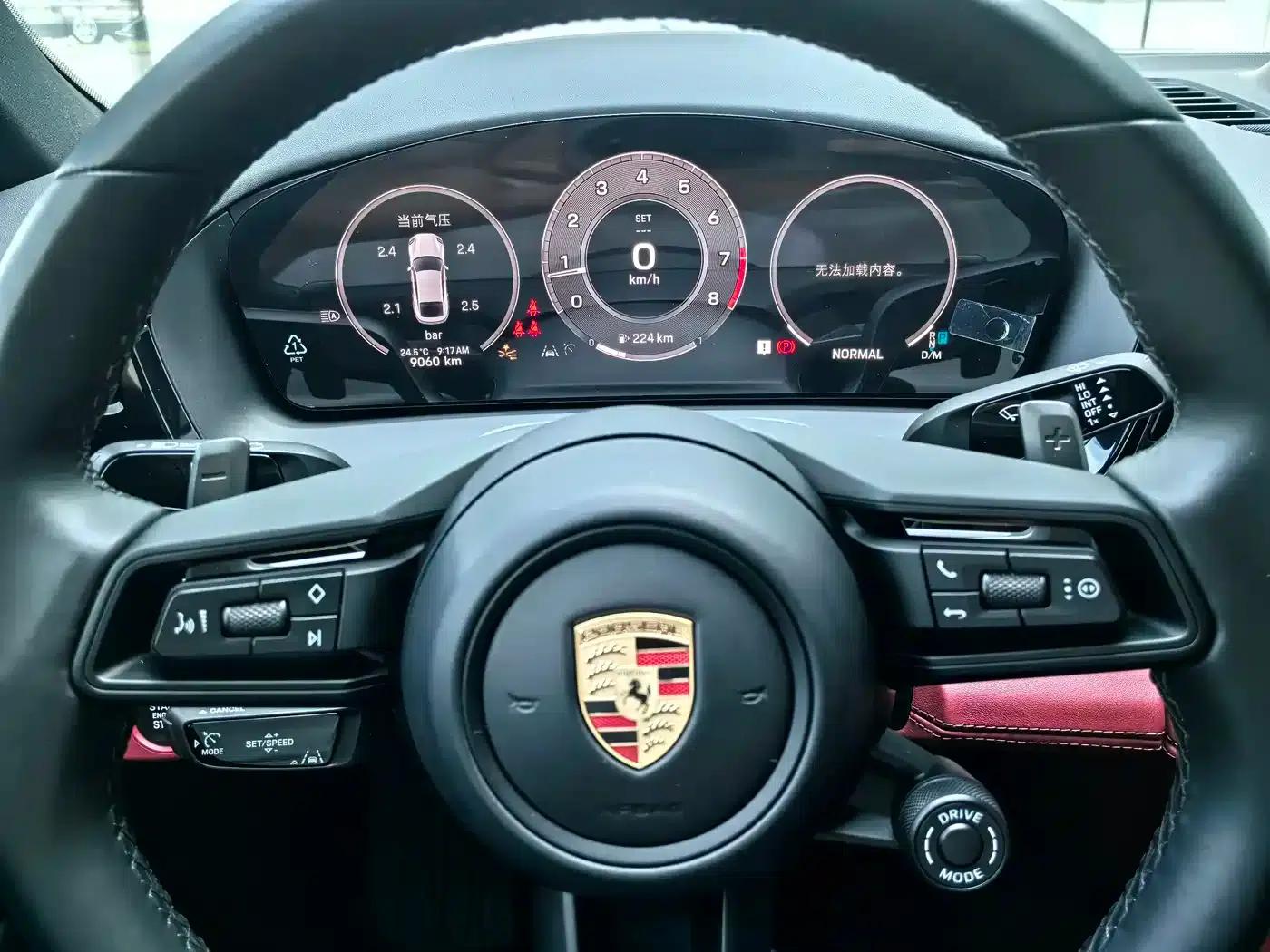 2024 Panamera 4 Executive Long Wheelbase 2.9T — миниатюра 11