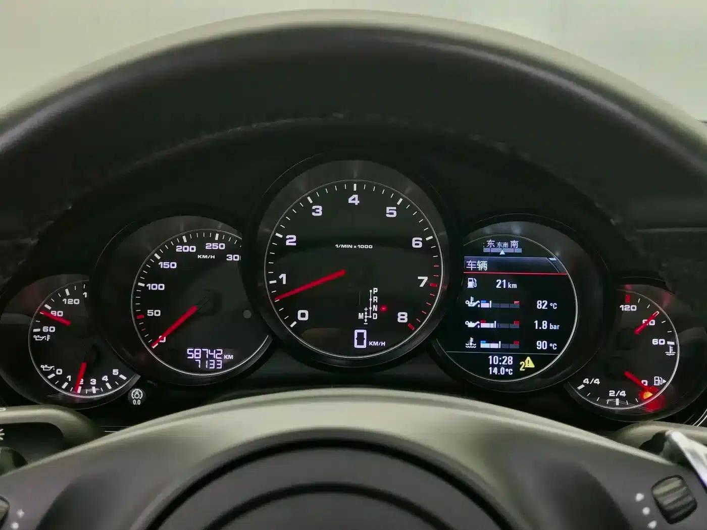 2014 Panamera 3.0T — миниатюра 22