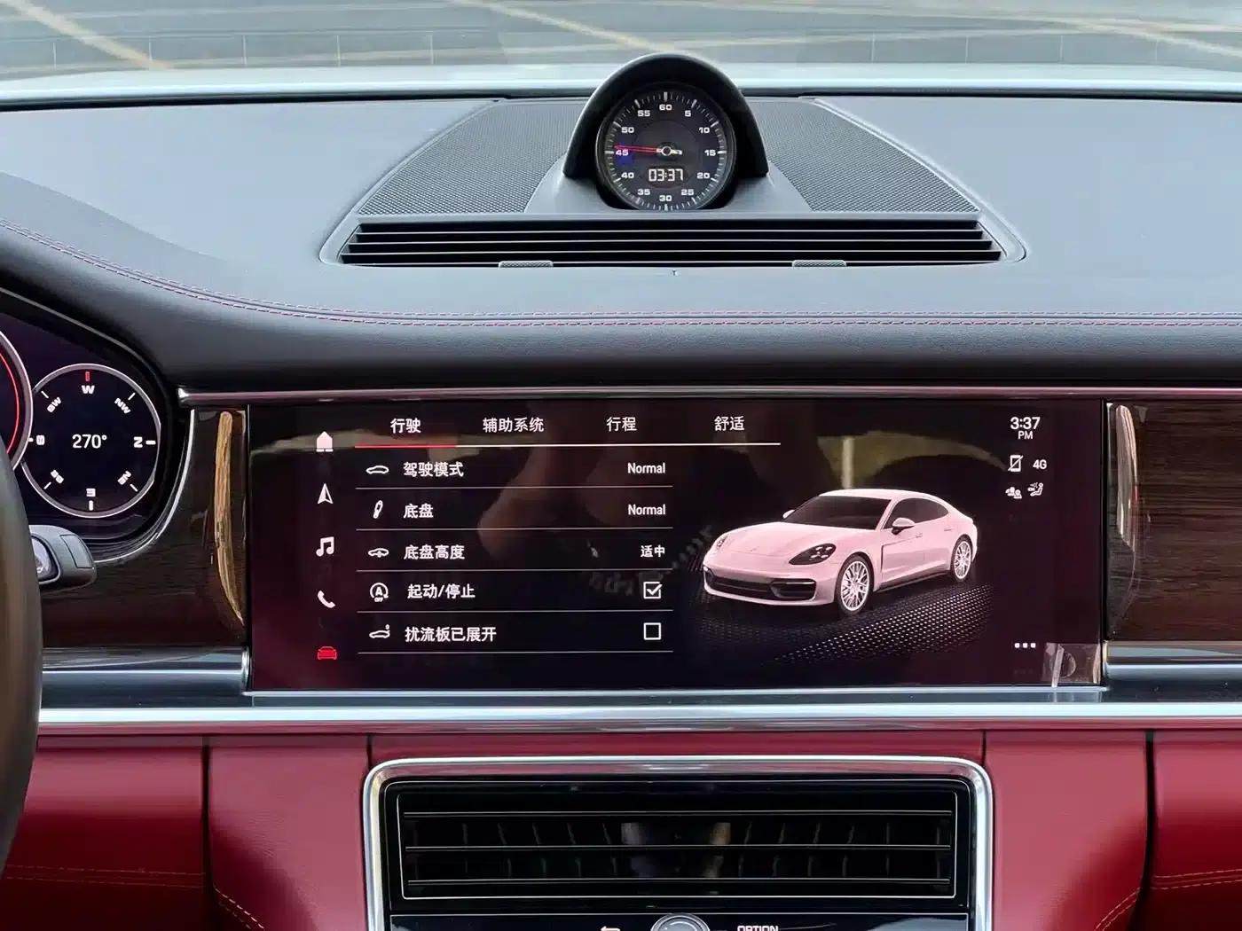 2021 Panamera 4 Executive Long Wheelbase 2.9T — миниатюра 17