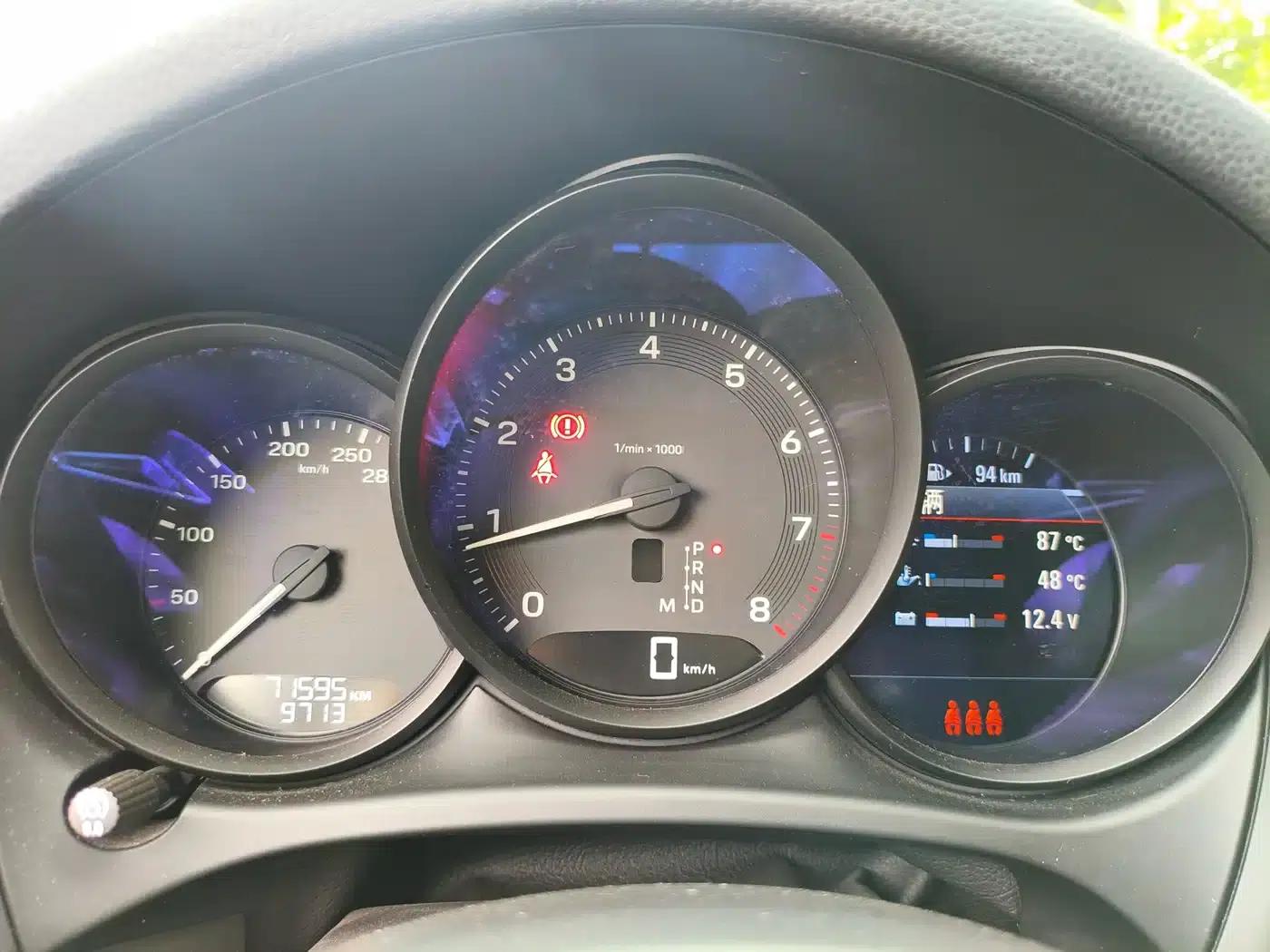 2022 Macan 2.0T — миниатюра 9