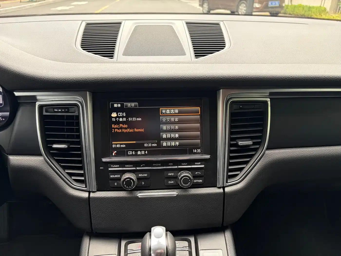 2016 Macan 2.0T — миниатюра 11