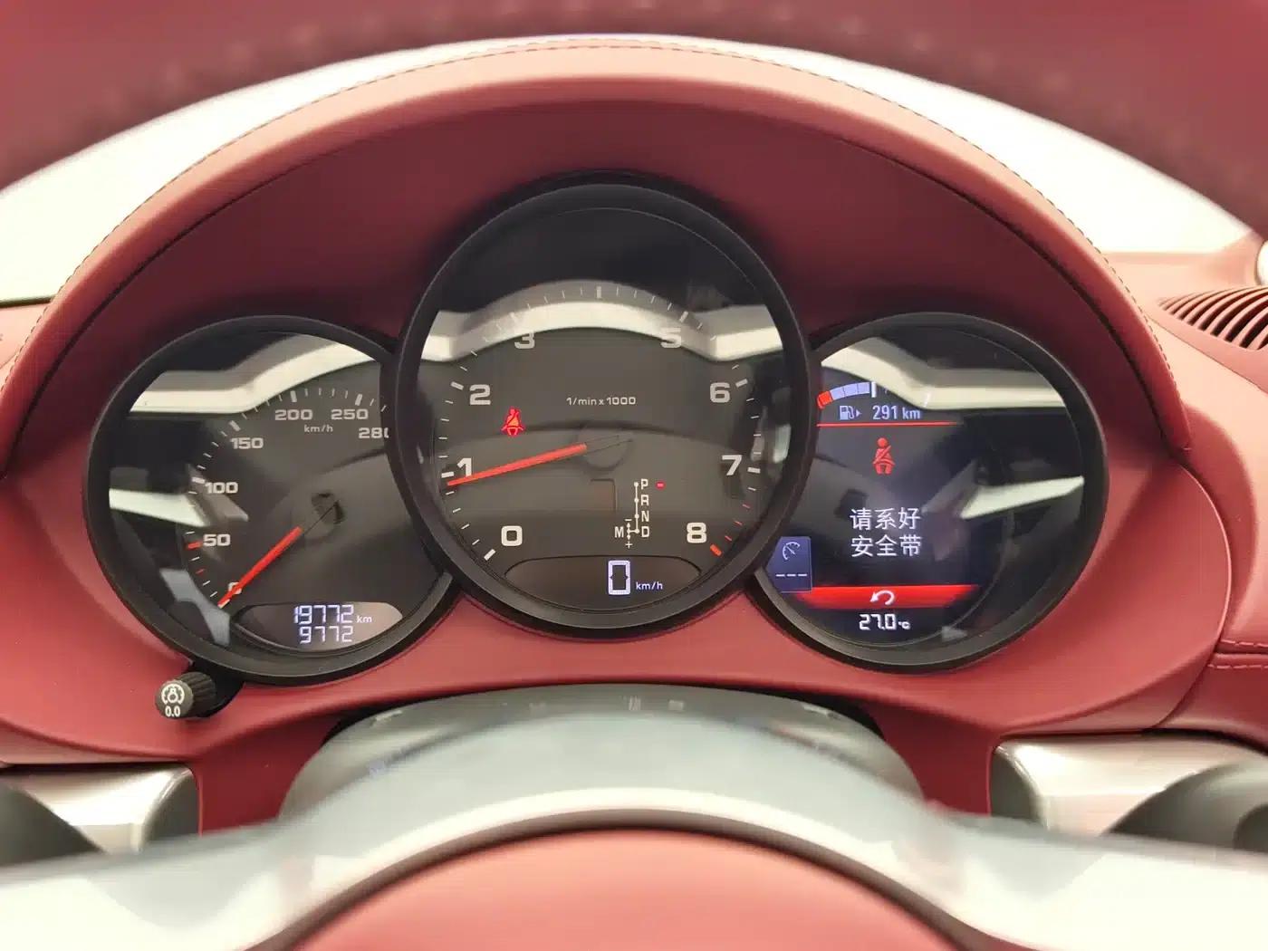 2025 Porsche 718 Boxster Style Edition 2.0T — миниатюра 13