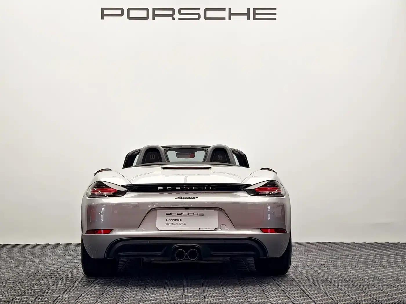 2025 Porsche 718 Boxster Style Edition 2.0T — миниатюра 4