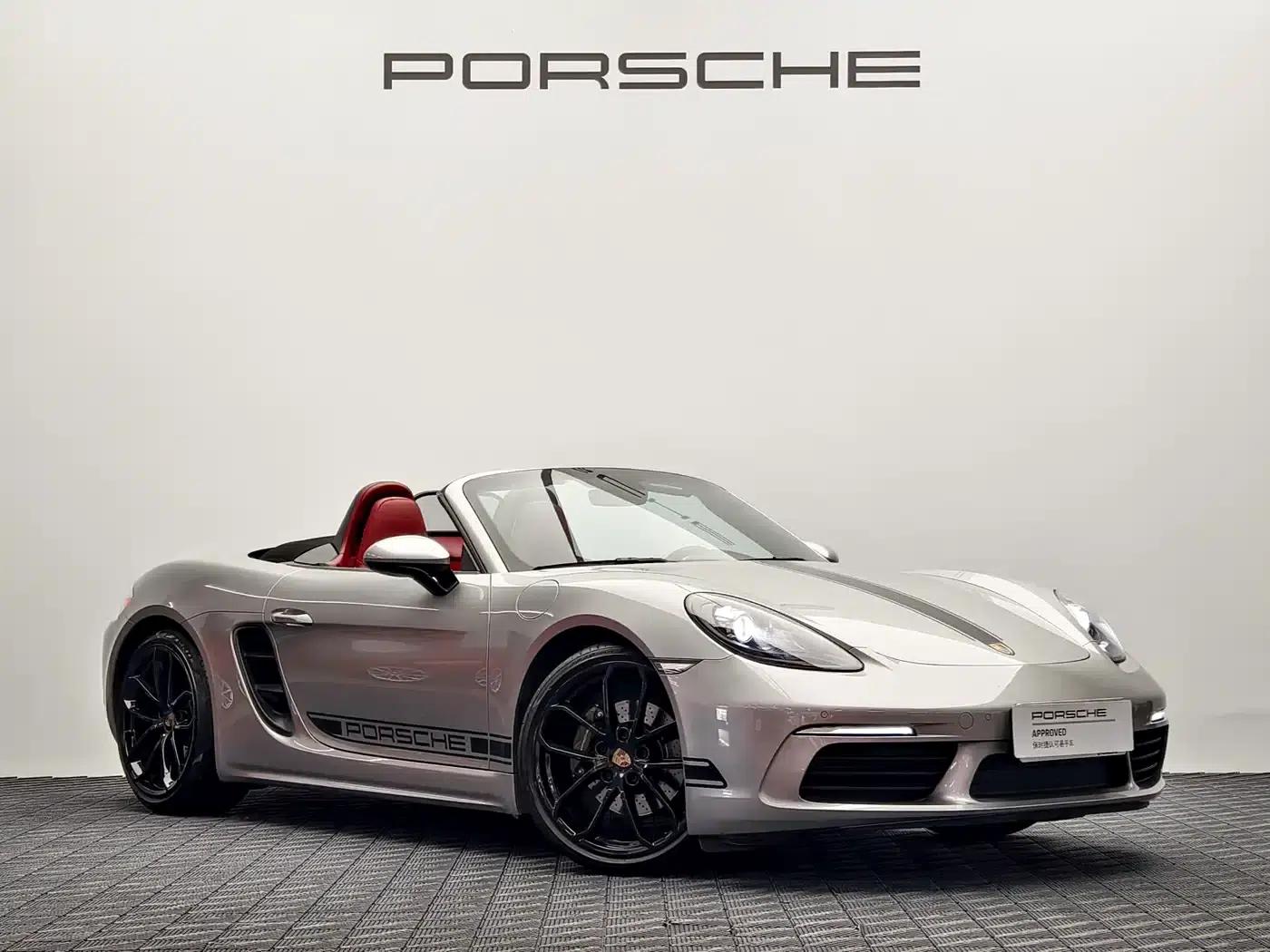2025 Porsche 718 Boxster Style Edition 2.0T — миниатюра 6