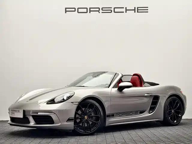 2025 Porsche 718 Boxster Style Edition 2.0T