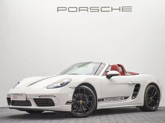 2025 Porsche 718 Boxster Style Edition 2.0T