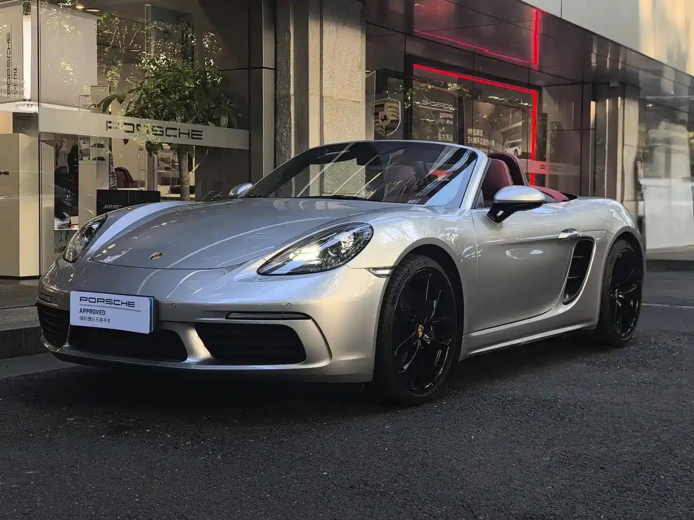2023 Porsche 718 Boxster Style Edition 2.0T — миниатюра 1