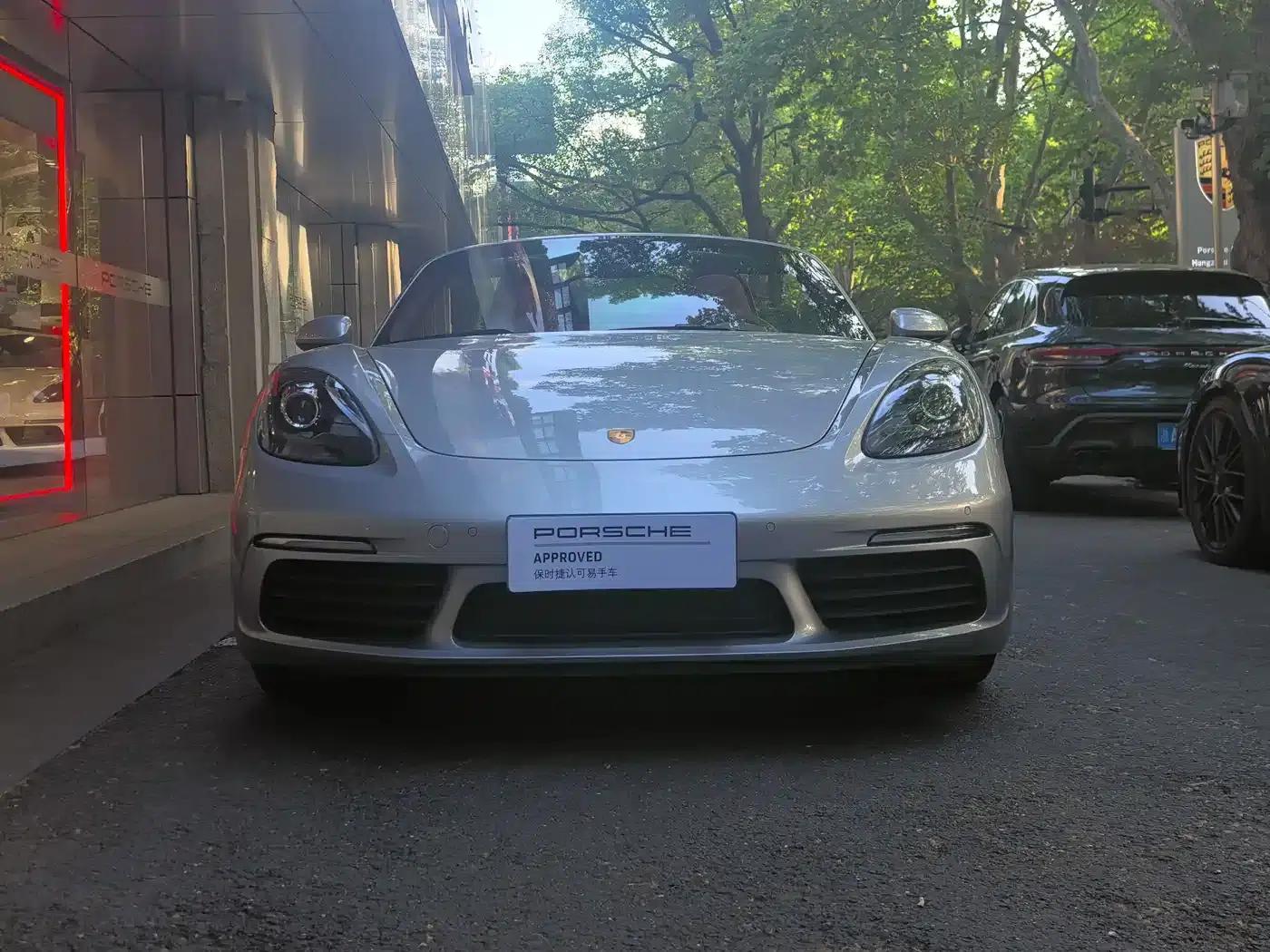 2023 Porsche 718 Boxster Style Edition 2.0T — миниатюра 2
