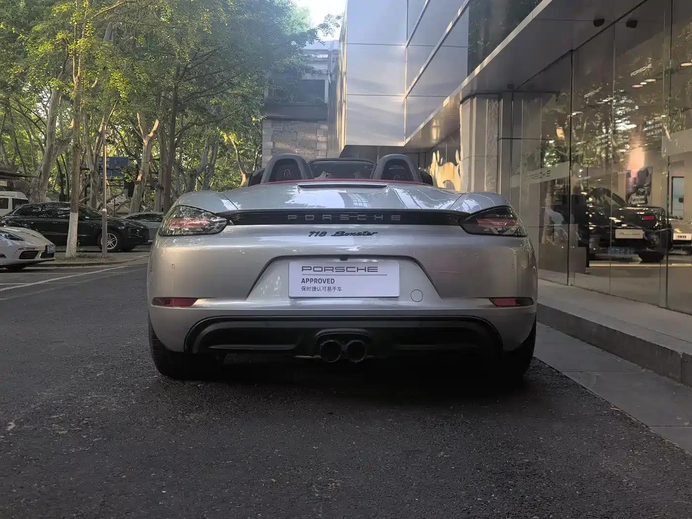 2023 Porsche 718 Boxster Style Edition 2.0T — миниатюра 5