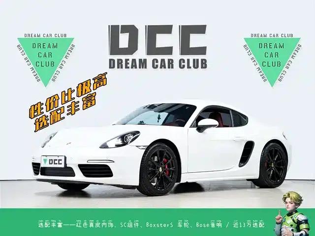 Porsche 718 Cayman 2020 2.0T