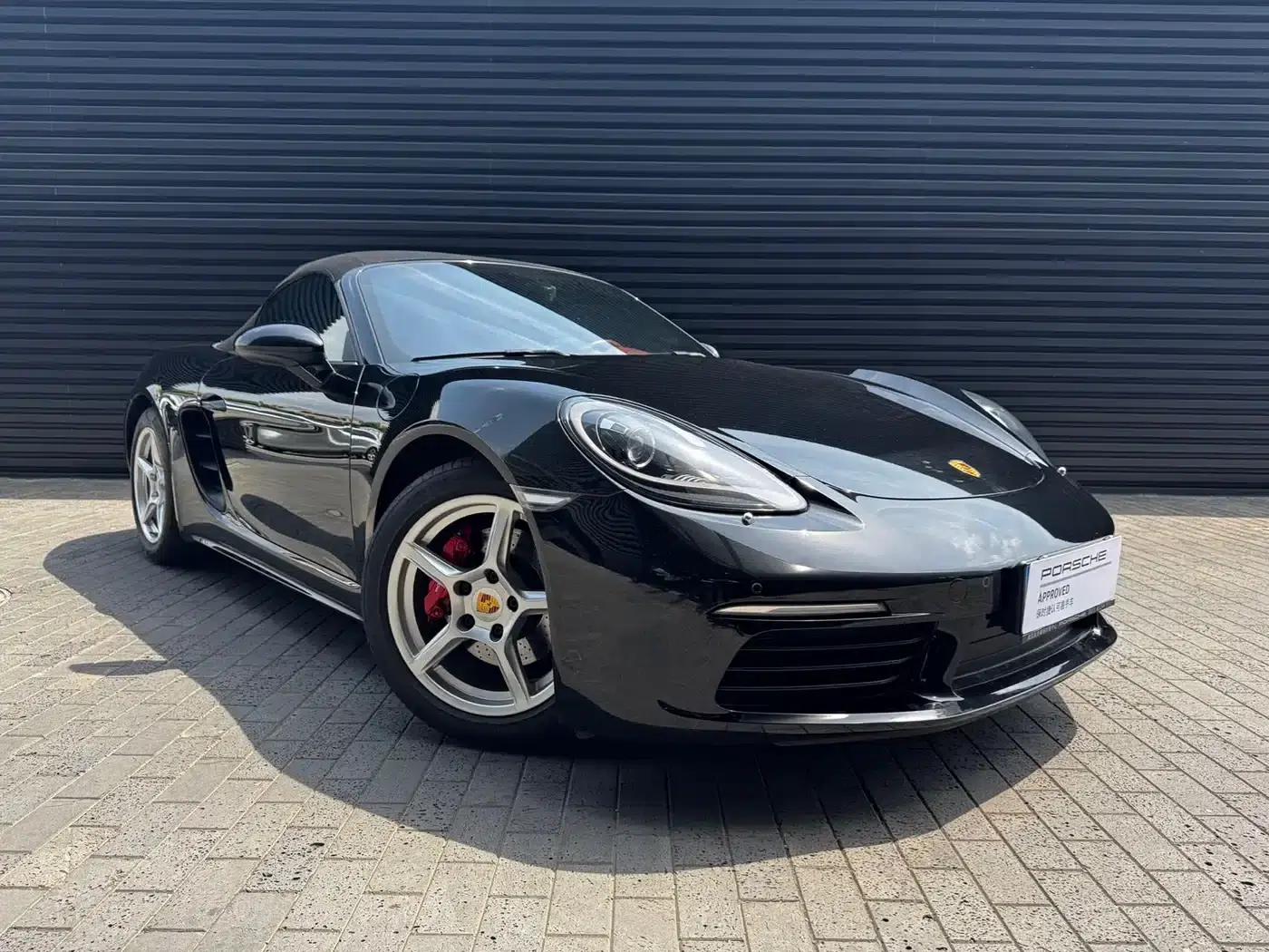 2022 Porsche 718 Boxster 2.0T — миниатюра 1