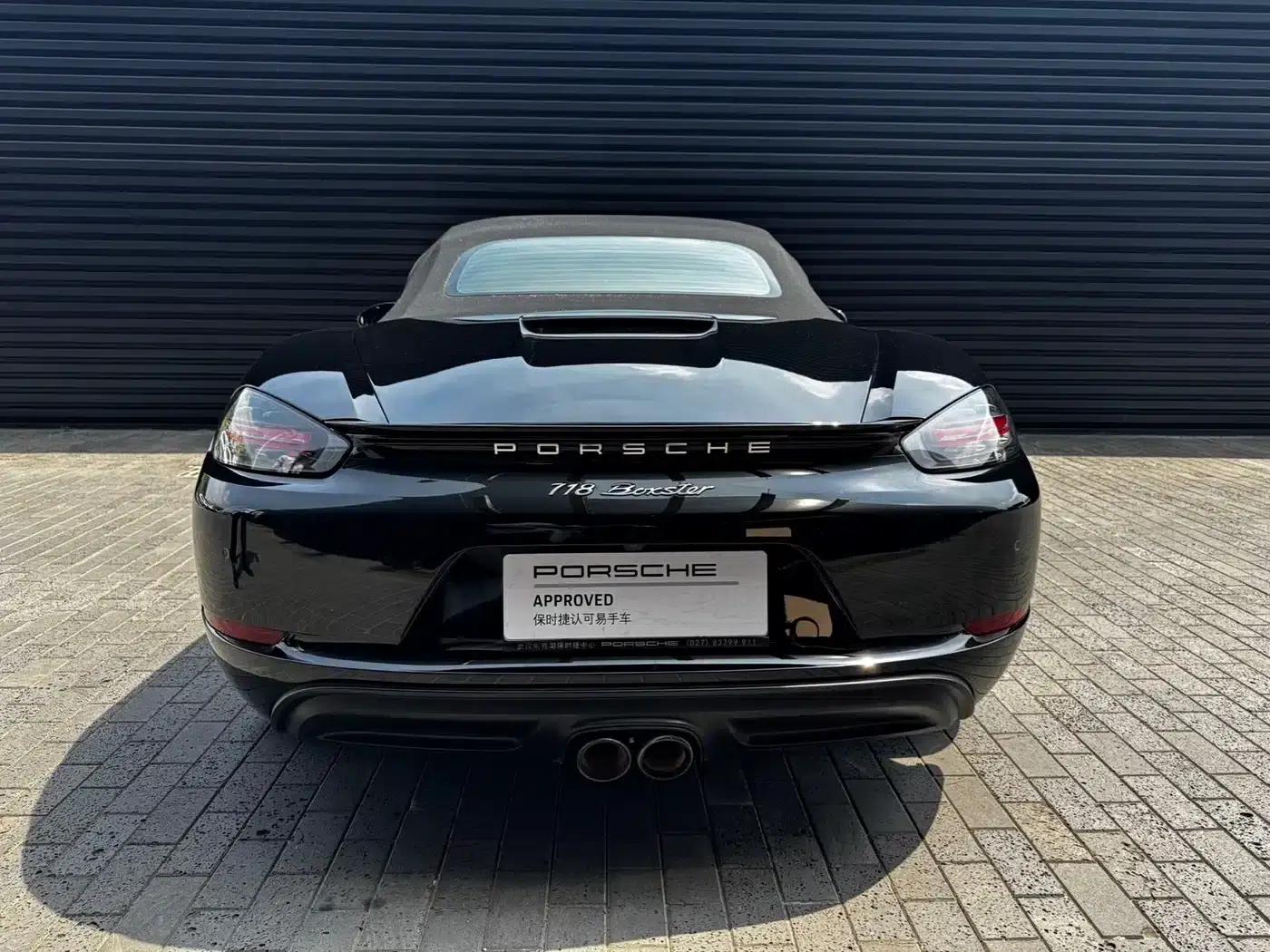 2022 Porsche 718 Boxster 2.0T — миниатюра 6