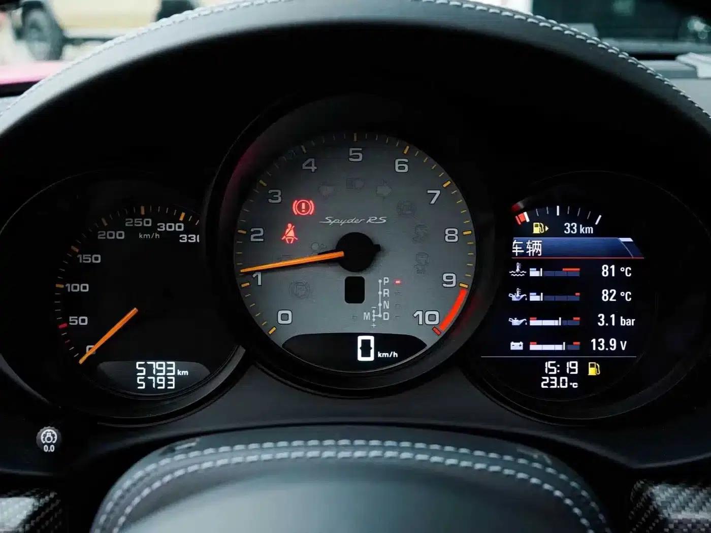 Porsche 718 2023 Spyder RS 4.0L — миниатюра 17