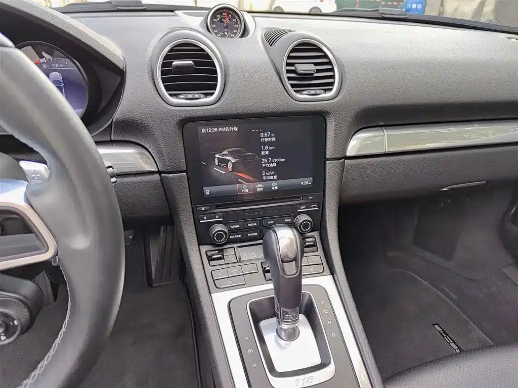 2022 Porsche 718 Boxster 2.0T — миниатюра 9