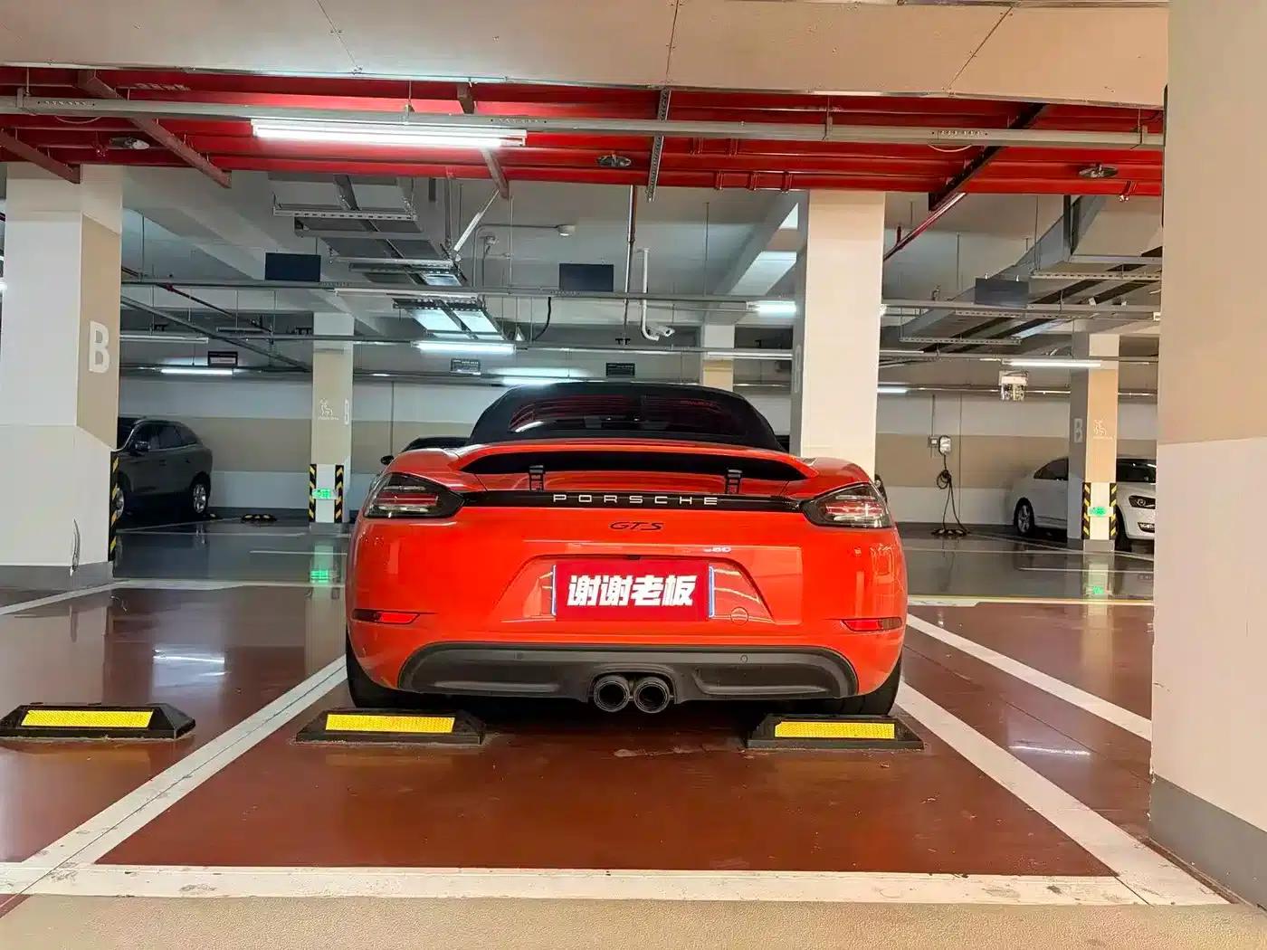 2016 Porsche 718 Boxster S 2.5T — миниатюра 3