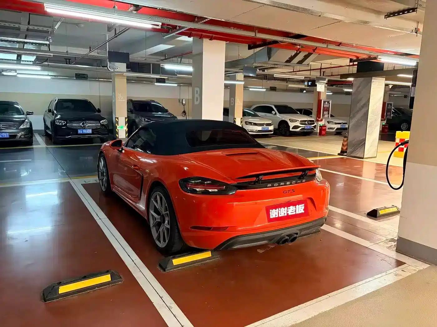 2016 Porsche 718 Boxster S 2.5T — миниатюра 5