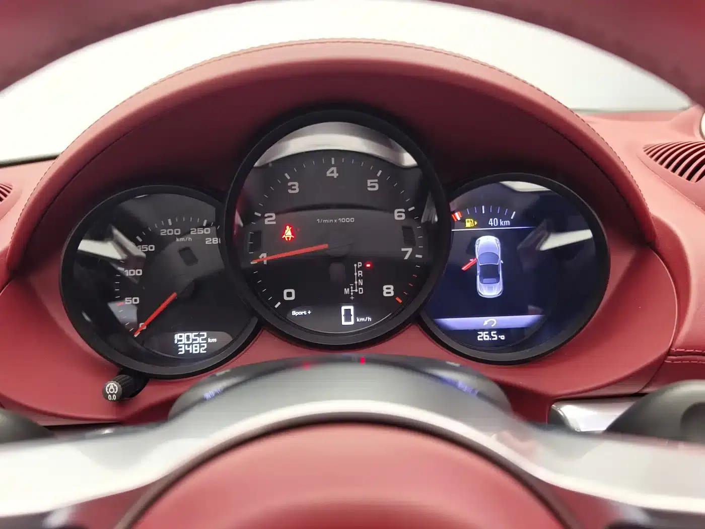 2023 Porsche 718 Boxster 2.0T — миниатюра 13