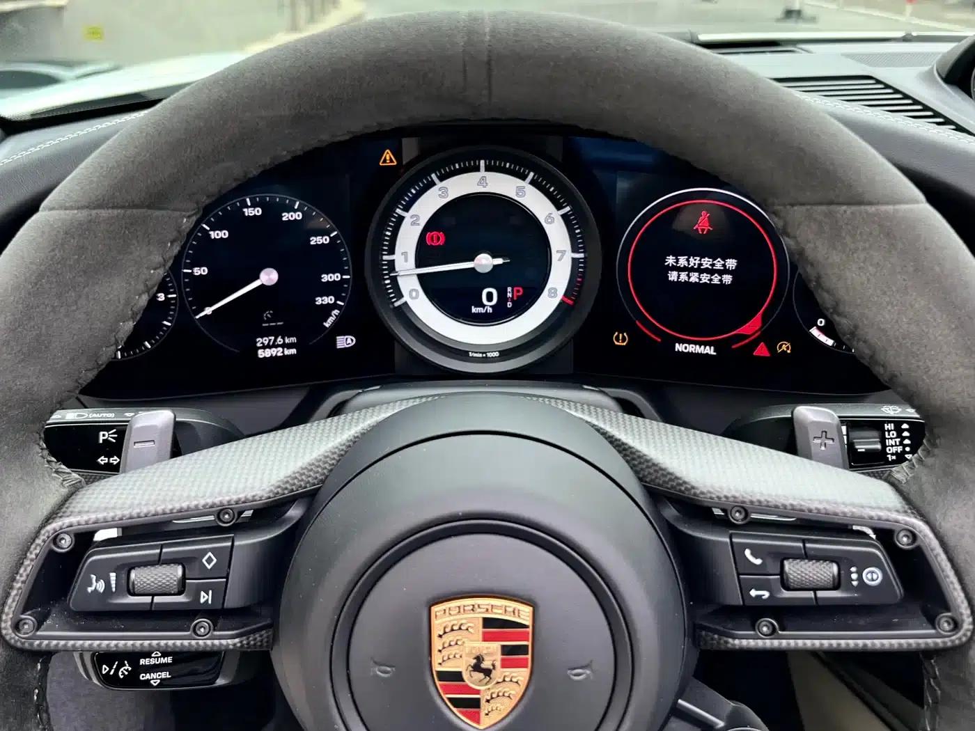 2022 Porsche 911 Targa 4 3.0T — миниатюра 13