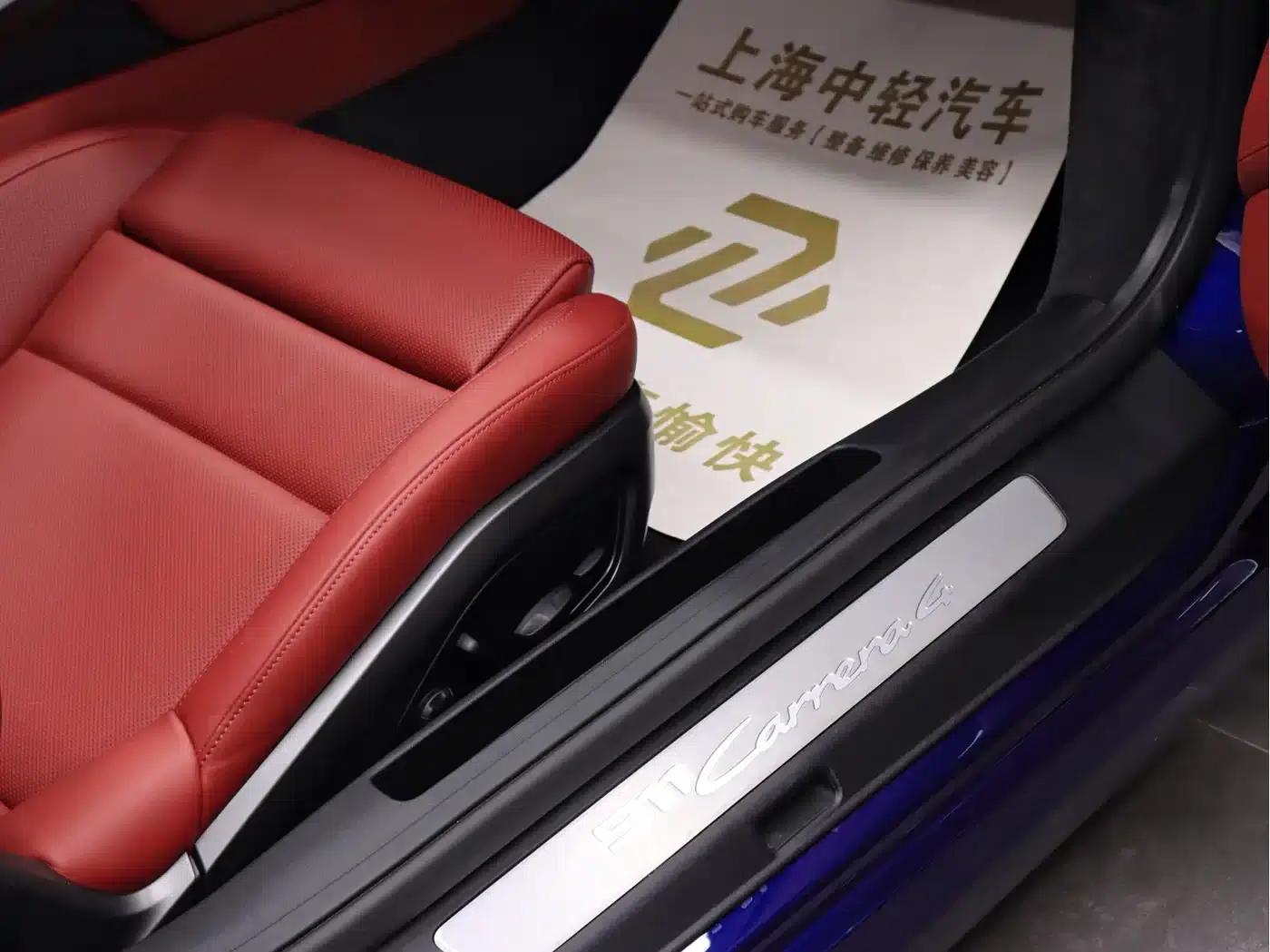 2023 Porsche 911 Carrera 4 3.0T — миниатюра 16