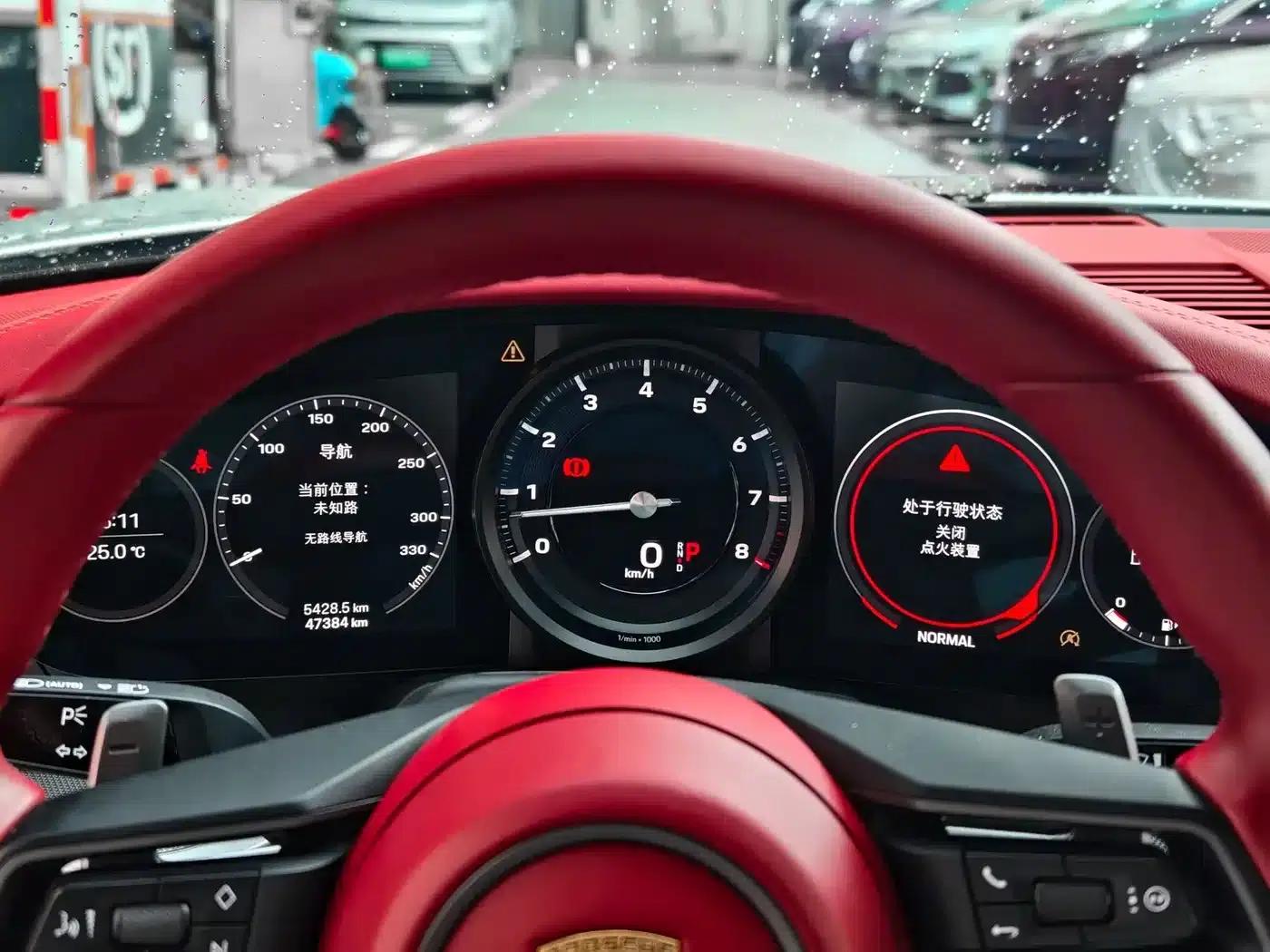 Porsche 911 2020 Carrera 3.0T — миниатюра 8