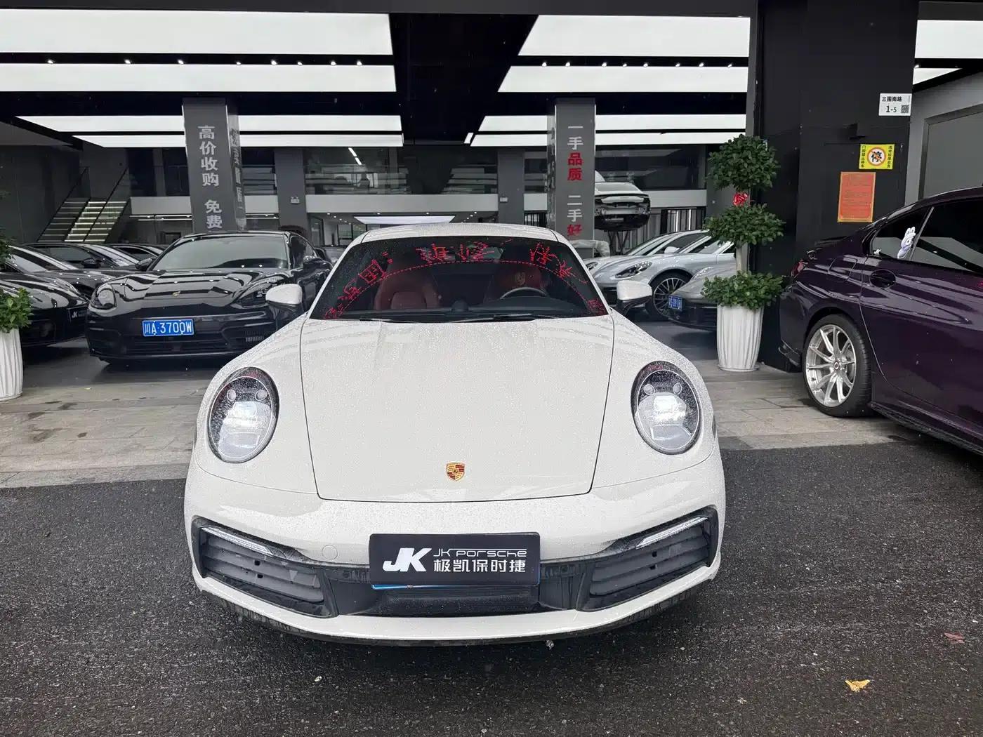 2022 Porsche 911 Carrera 3.0T — миниатюра 2