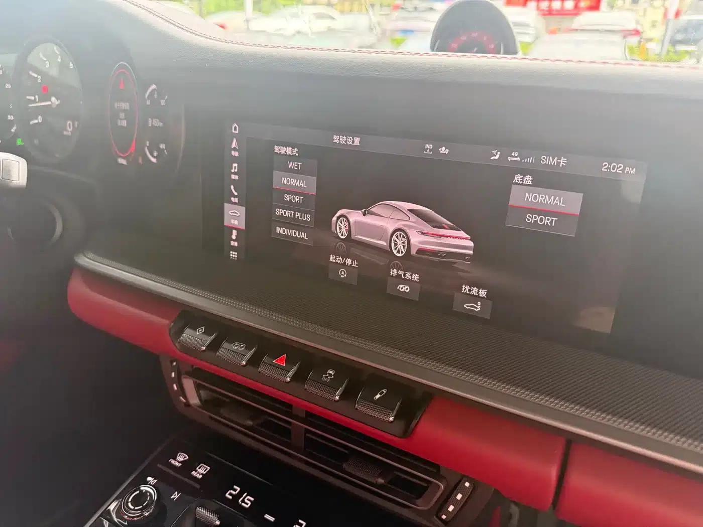 2022 Porsche 911 Carrera 3.0T — миниатюра 7