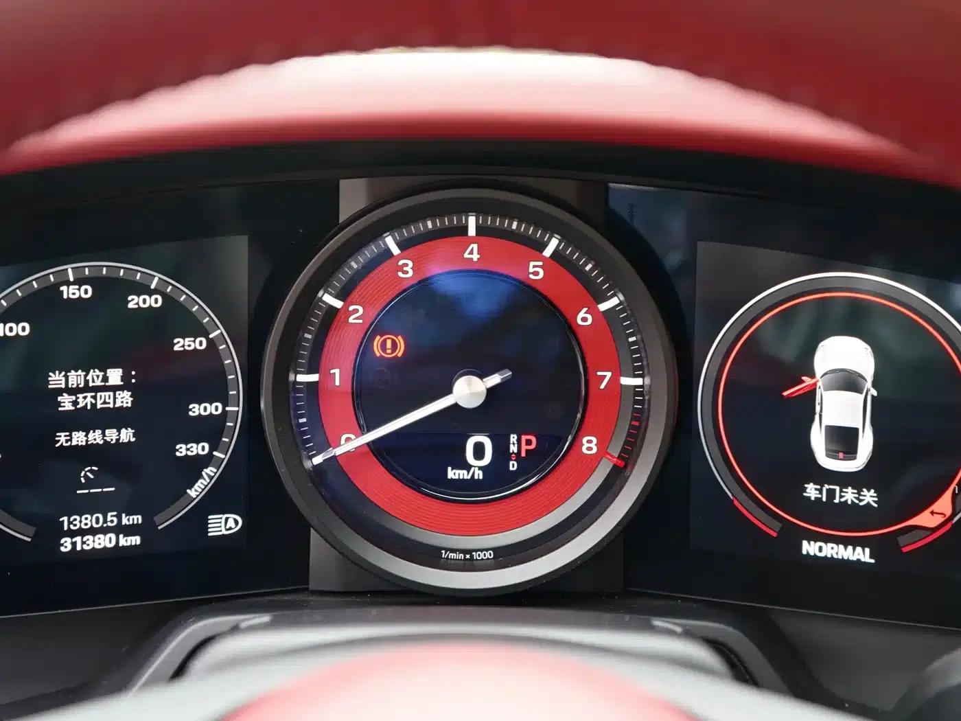 2022 Porsche 911 Carrera 3.0T — миниатюра 8
