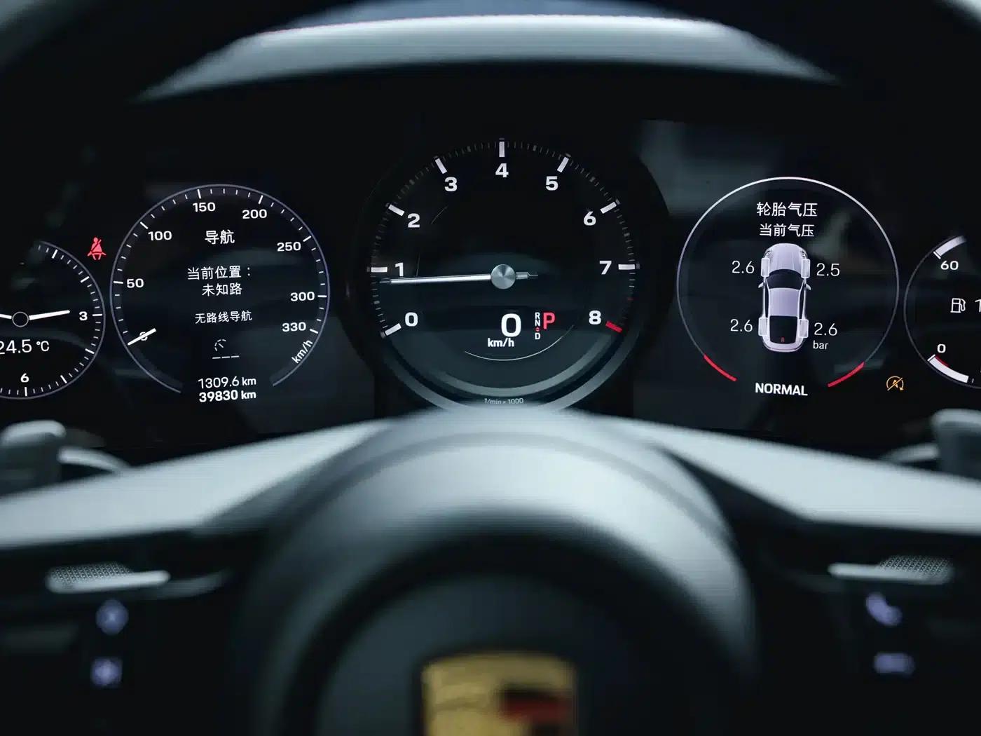 Porsche 911 2019 Carrera S 3.0T — миниатюра 11