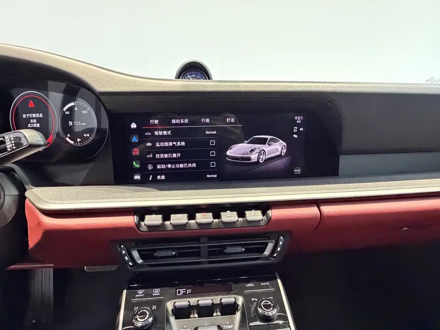 2023 Porsche 911 Carrera 3.0T — миниатюра 15