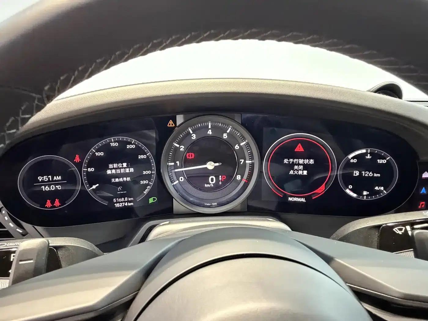 2023 Porsche 911 Carrera 3.0T — миниатюра 8
